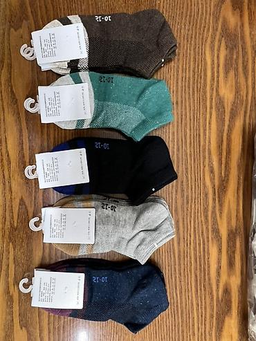 Комплекты одежды: Комплект — 15