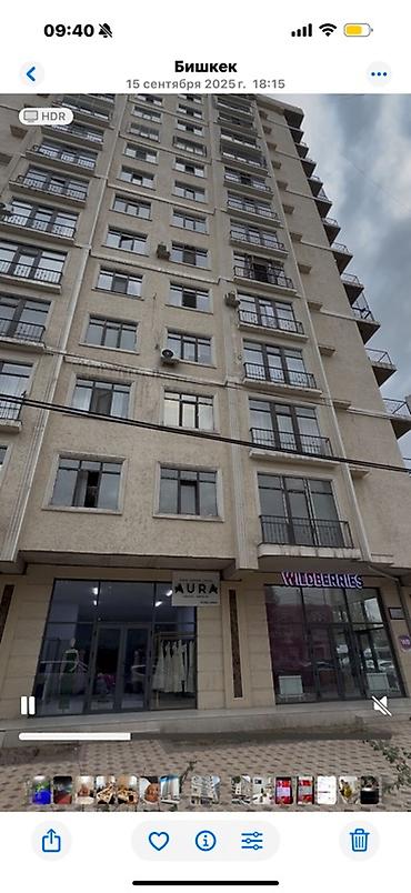 Продажа квартир: 2 комнаты, 81 м², 12 этаж — 1