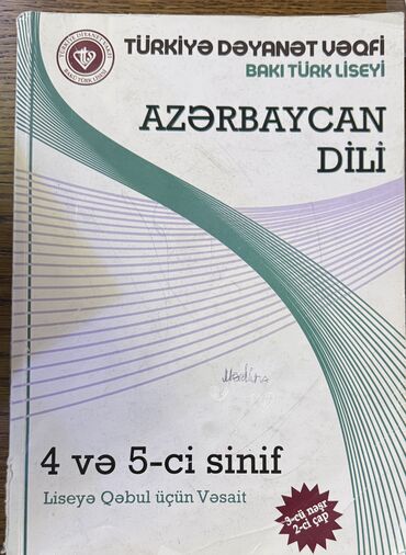 история азербайджана 8 класс тесты: İçi bir az yazılıb