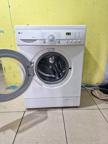 marojna soyducusu: Paltaryuyan maşın LG, 5 kq, İşlənmiş, Avtomat, Qurutma var, Kredit yoxdur, Ödənişli çatdırılma — 3