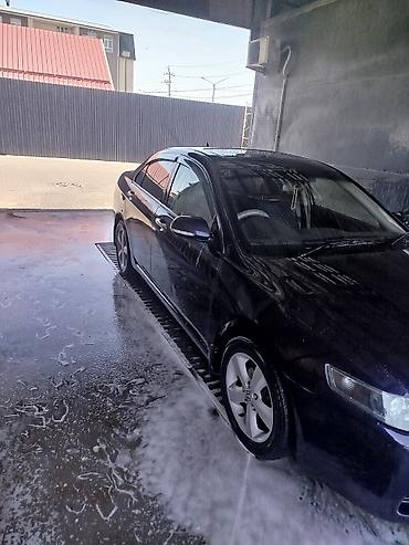 хонда аккорд юбка: Honda Accord: 2004 г., 2 л, Автомат, Бензин, Седан — 3