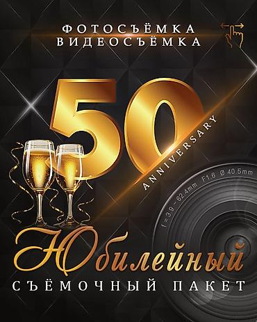 флористка: Организация мероприятий | Оформление мероприятий, Гелевые шары, Букеты, флористика — 1
