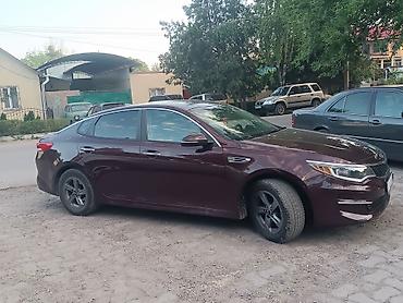 Kia: Kia K5: 2018 г., Автомат — 8