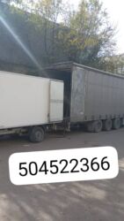 требуется продавец на дордой: Грузчик. Больше 6 лет опыта at lalafo.kg требуется продавец на дордой: Грузчик. Больше 6 лет опыта