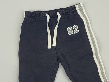 Shorts: Shorts, Next, 6-9 months, condition - Fair