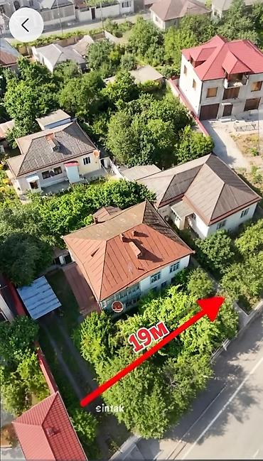 lökbatan torpaq: 6 sot, Biznes üçün, Kupça (Çıxarış) — 5