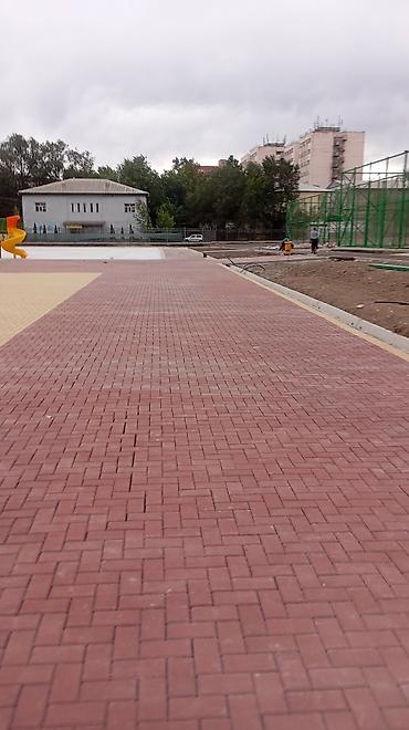 куплю латки: 1С разработка | Доработка | Консультация — 1