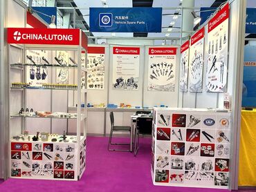 Expomecanica & Autopartes 2025 5SF DAISY wha / tsap / p
