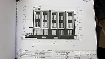 реалтор: 5 соток, Для бизнеса, Красная книга, Тех паспорт, Договор купли-продажи — 5