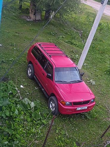 Унаа: Mitsubishi Montero Sport: 1997 г., 2.4 л, Кол менен иштөөчү, Бензин, Жол тандабас — 2