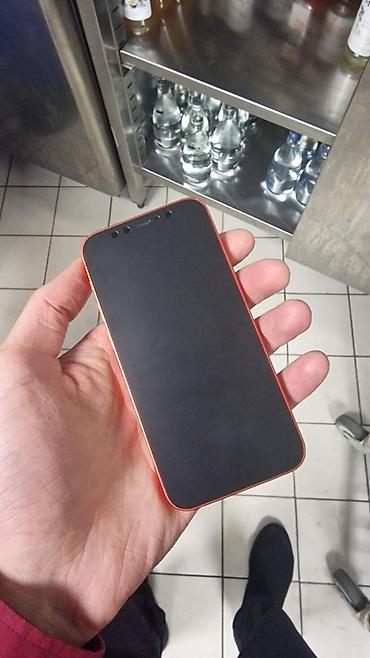 IPhone 12 mini, Qırmızı, Face ID