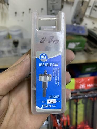 Коронка по металлу HSS JIMA Tools, 30 мм - Тип: HSS Hole Saw