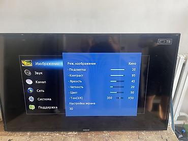 ТВ и видео: Срочно продаю болшой Телевизоров Samsung диагональ 43 Не — 3