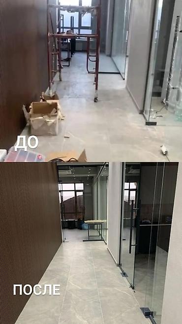3 bedroom: Уборка помещений, | Уборка после ремонта, Генеральная уборка, Уборка раз в неделю, | Квартиры, Кафе, магазины, Подвал, погреб — 9