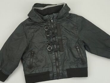 kurtka chłopięca nike: Transitional jacket, F&F, 1.5-2 years, 86-92 cm, condition - Good