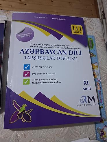 Школьные учебники: Məhsul: “Azərbaycan dili – Tapşırıqlar toplusu” (XI sinif) Müəlliflər — 1