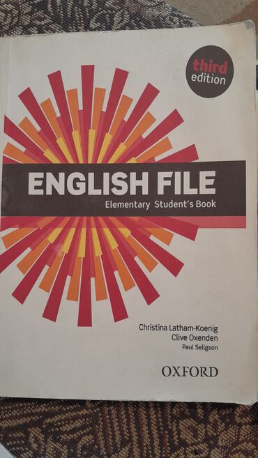 Другие книги и журналы: English File - 200 сом за каждого