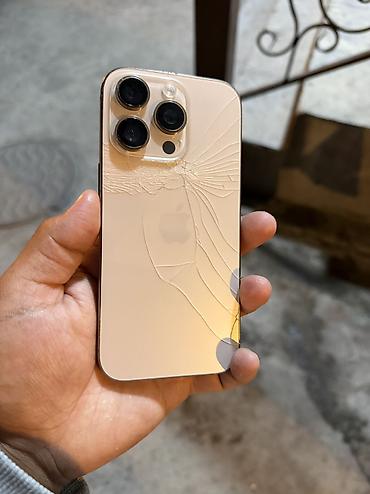 айфон за 0 сом: IPhone 16 Pro, Б/у, 256 ГБ, Matte Gold, Зарядное устройство, Чехол, 86 % — 1