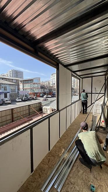 construction: Вынос балкона/лоджии с остеклением и облицовкой «под ключ» Описание — 4