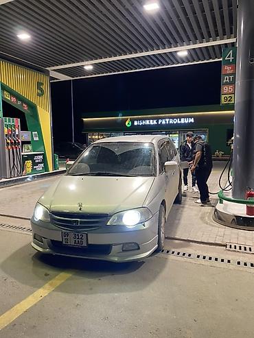 кочкор авто: Honda Odyssey: 2001 г., 2.3 л, Автомат, Бензин, Вэн/Минивэн — 4