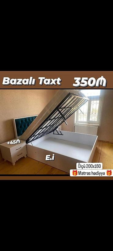 dini hediyye: İkinəfərlik, Bazalı, Pulsuz matras, Siyirməsiz, Metal — 1