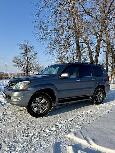 Lexus: Lexus GX: 2003 г., 4.7 л, Автомат, Газ, Внедорожник — 2