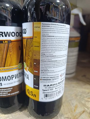 Морилка: Лакоморилка ZERWOOD LM (0,5 л) - Назначение: декоративное тонирование — 7