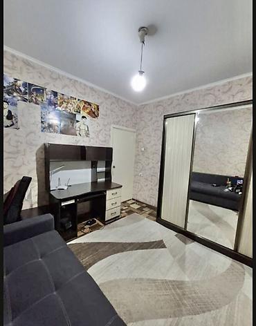 Продажа квартир: 3 комнаты, 75 м², Нижний Джал (Джал-23) 105 серия, 2 этаж, Старый ремонт — 4