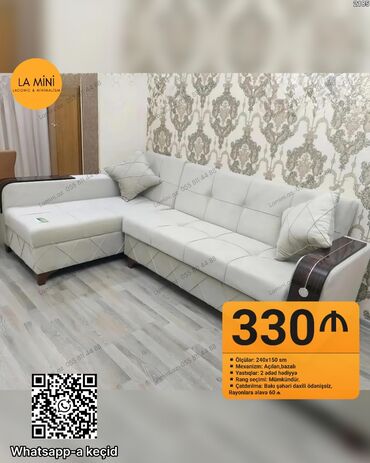 Aş qazanı: Künc divan, Açılan, Şəhərdaxili pulsuz çatdırılma