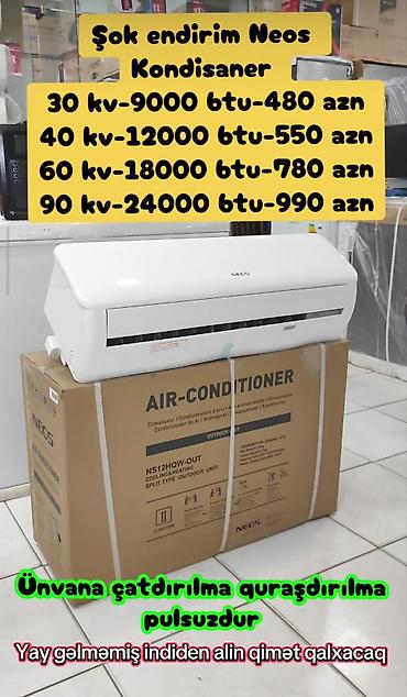 Kondisioner Yeni, 30-35 kv. m, Pulsuz quraşdırılma lalafo.az -da Kondisioner Yeni, 30-35 kv. m, Pulsuz quraşdırılma