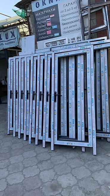 пластикалык окна: Даяр пластик терезеле, Терезе түрү: Панорамалык, Жаңы, Акысыз орнотуу, Бөлүп төлөө менен — 5