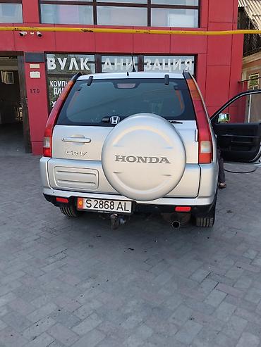 хонда интерка: Honda CR-V: 2003 г., 2 л, Механика, Бензин, Кроссовер — 8