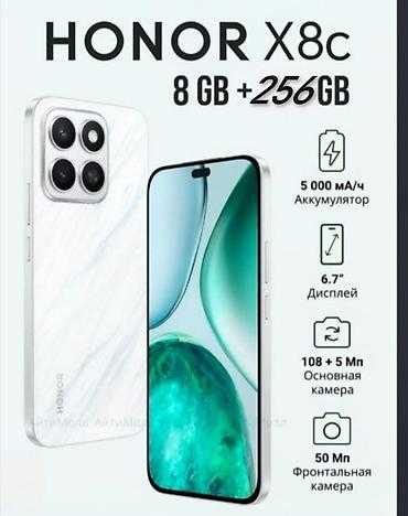 телефон бишкек бу: Honor X8c, Жаңы, 256 ГБ, түсү - Ак, 2 SIM — 1