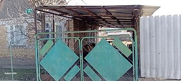 Кыймылсыз мүлк: Продаётся жилой дом с участком. - Материал стен: кирпич. - — 1