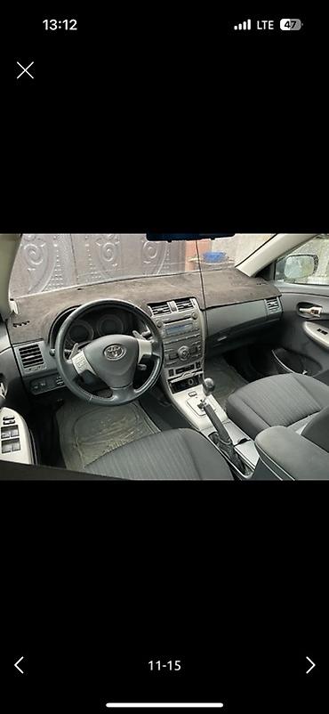 полики королла: Toyota Corolla: 2007 г., 1.6 л, Робот, Седан — 3