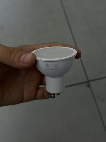 smart light: LED-лампа FAN GU10, 9 Вт - Тип цоколя: GU10 - Мощность: 9 Вт - — 3