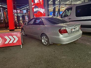 mitsubishi karisma: Toyota Camry: 2004 г., 2.4 л, Автомат, Газ, Седан — 4