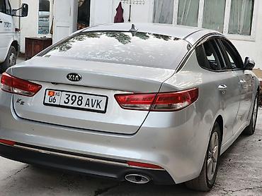 devo lasetti: Kia K5: 2017 г., 2 л, Автомат, Газ, Седан — 8