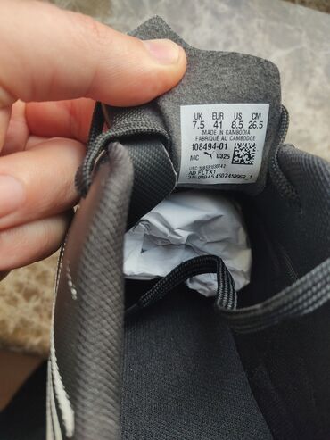 Krasofkalar və idman ayaqqabıları: Buts PUMAnın özünden sifariş olunub. 41 razmer yazılıb ancaq ayağıma -da lalafo.az — 10 Krasofkalar və idman ayaqqabıları: Buts PUMAnın özünden sifariş olunub. 41 razmer yazılıb ancaq ayağıma — 10