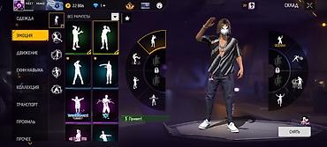 Значки: Игровой аккаунт Free Fire - Уровень профиля: 59, ник STREET MAKE — 1