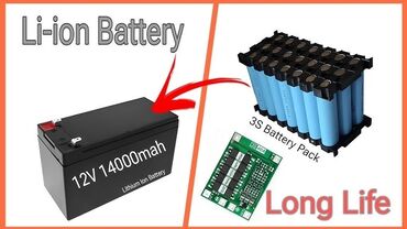 İşlənmiş Elektrik velosipedi Stels, 26", sürətlərin sayı: 7, 250 Vt, Ünvandan götürmə