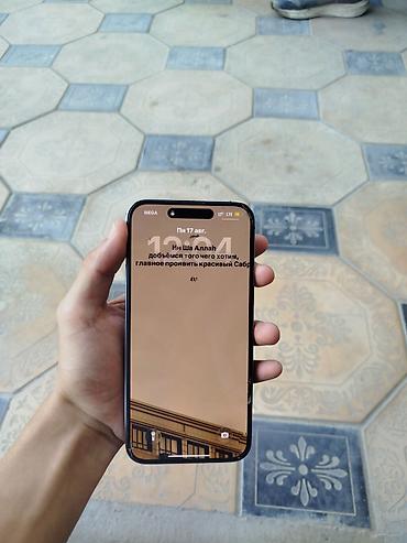 IPhone 14 Pro, Б/у, 256 ГБ, Deep Purple, Коробка