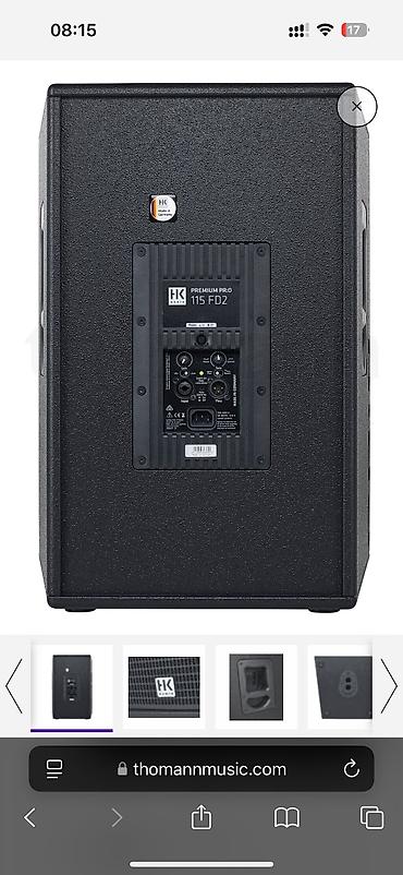 Динамиктер жана музыкалык борборлор: Продаю активные колонки HK audio pro 115fd2. Усилитель класса D. 1200 — 5