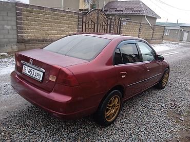 Honda: Honda Civic: 2001 г., 1.6 л, Автомат, Бензин — 7