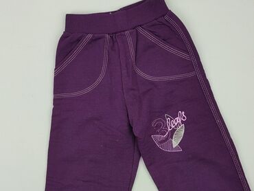 kombinezon ducksday 116: Sweatpants, 7 years, 116/122, condition - Good