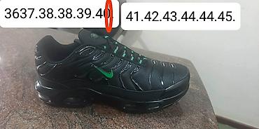 air max thea: Model patike inspirisan „Tuned/Air Max Plus“ siluetom, više boja: - — 3