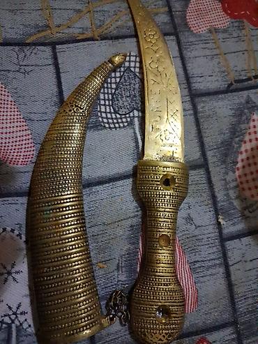 Slike i ramovi: Zbirka zidnih umetničkih radova – 4 kom - Ručno rađen goblen u — 9