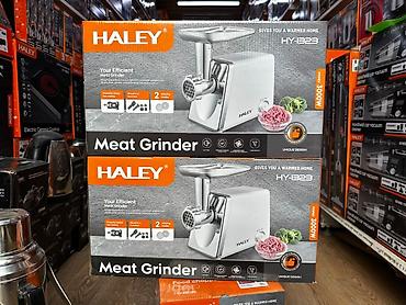 намотка: Электрическая мясорубка HALEY HY-1323 - Мощность: 3000 W (указана на — 1