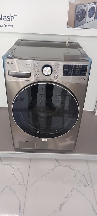 Paltaryuyan maşın LG, 10 kq-dan çox, Yeni, Avtomat, Qurutmasız, Kredit yoxdur, Pulsuz çatdırılma