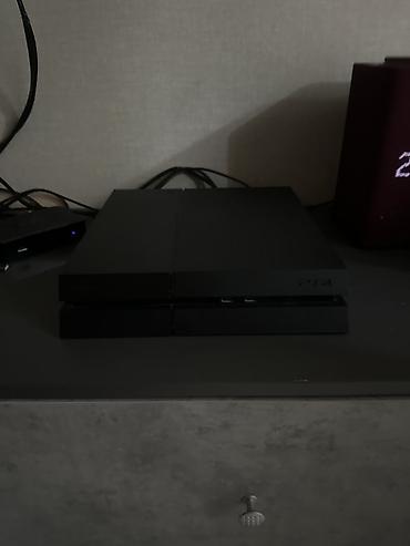 ps4 fat: Игровая консоль Sony PlayStation 4 (PS4) с комплектом Состав: - — 3